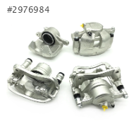 KALİPER FREN ÖN SAĞ MITSUBISHI L200 07-22 4605A202