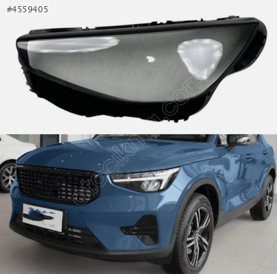 XC40 SIFIR SOL  FAR CAMI 2017