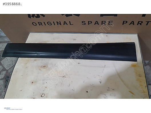 NISSAN QASHQAI J11 SAĞ ARKA KAPI ÇITASI/BANDI ORİJİNAL