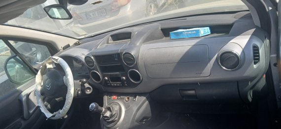 Citroen berlingo çıkma torpido
