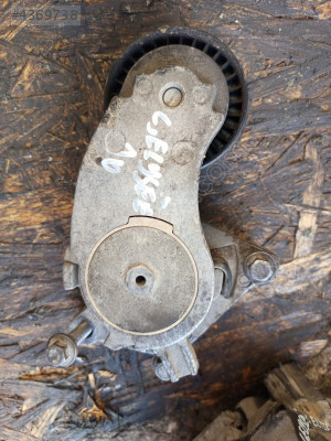 CİTROEN C-ELYSEE GERGİ AYAĞI