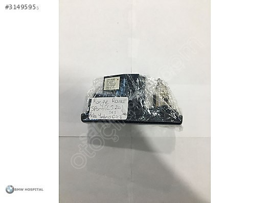 RANGE ROVER SPORT ( L320 ) ARKA SES YARDIMCI GİRİŞ JAKI