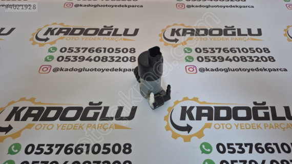 NİSSAN QASHQAİ SİLECEK CAM MOTORU ÇIKMA YEDEK PARÇA 2022-2025