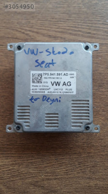 volkswagen golf 2020 2022 gateway beyni  7P5941591AD