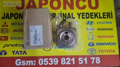 SANTAFE/TUCSON YAG SOGUTUCUSU MOTOR 2.2 DİZEL SIFIR
