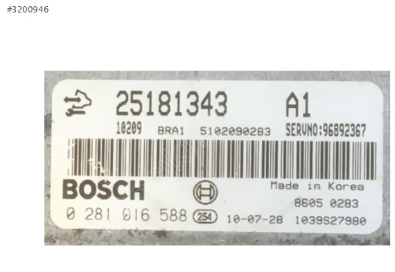 CHEHROLET CAPTIVA 2.0.MOTOR BEYNİ..25181343