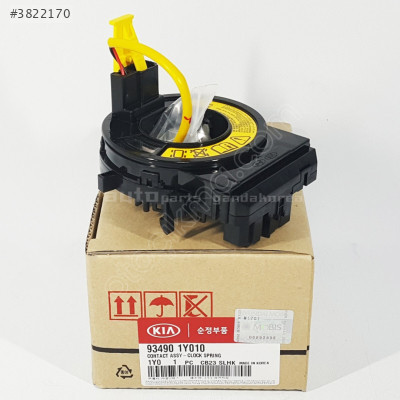 93490-1Y010 DİREKSİYON ZEMBEREĞİ PİCANTO 11>