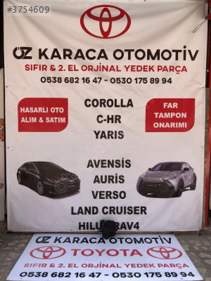 2013-2018 TOYOTA YARİS ÇIKMA ORJİNAL HAVA FİLTRE KUTUSU