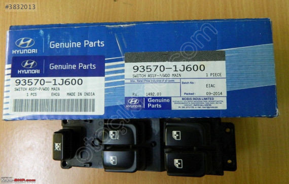 93570-1J600 	CAM DÜĞMESİ ÖN SOL İ20 2012>
