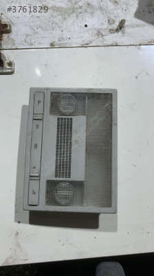SEAT Leon Mk2 Ön İç Aydınlatma 5P0947105