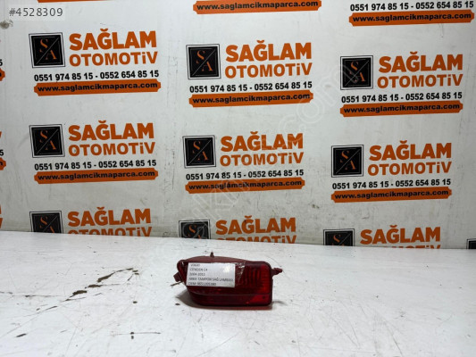 ÇIKMA CİTROEN C4 04-11 SAĞ ARKA TAMPON REFLEKTÖRÜ