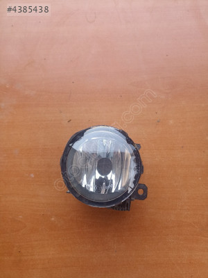 Citroen C4 Peugeot 207 208 Sis Farı