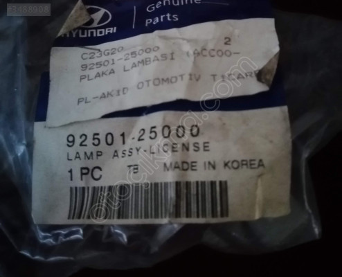 92501 25000 HYUNDAI ACCENT ADMİRE GETZ PLAKA LAMBASI