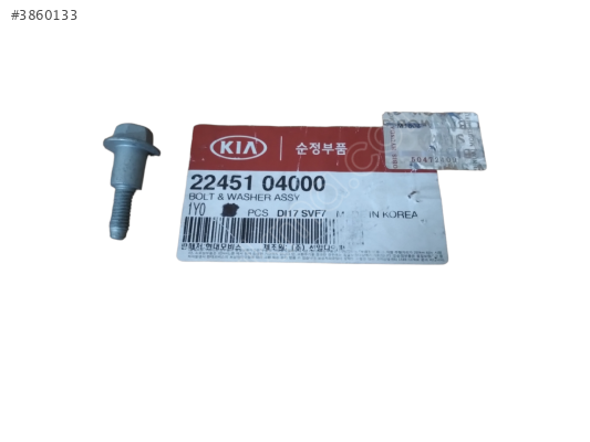 22451-04000 KÜLBÜTÖR KAPAK CİVATASI 11- BLUE ACCENT
