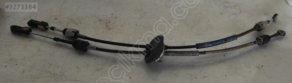 citroen berlingo 2012 vites halatı (son fiyat)