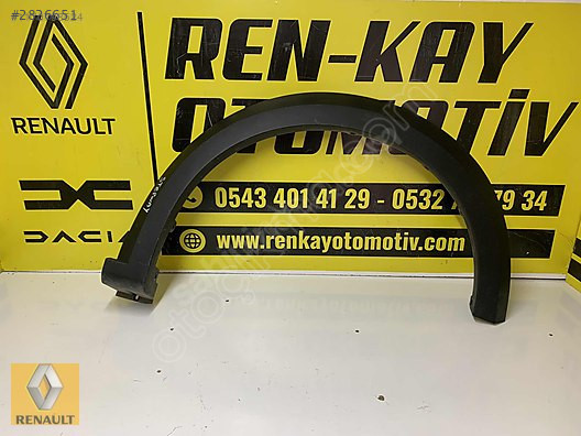 Renault R5 Sağ Ön Çamurluk Kaplaması 638124934R - Orijinal
