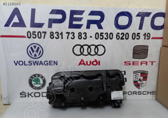 059103469AR KÜLBÜTÖR KAPAGI SOL TUAREG/AUDİ/PASSAT