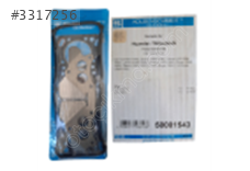 MITSUBISHI-HYUNDAI COLT-EXCELL 1.5 SILINDIR KAPAK UST CONTA TK.MD
