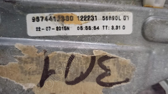 9674412380 Peugeot 301 Sağ Cam Sarma Motoru (12-17)