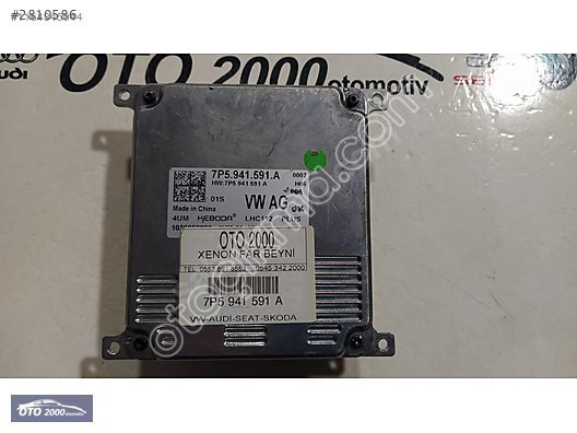 7P5941591A PASSAT-OCTAVİA XENON FAR BEYNİ