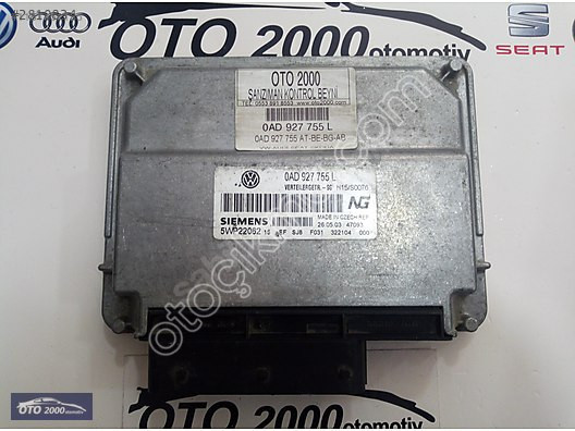 0AD927755L VOLKSWAGEN TOUAREG 2003-2010 ŞANZIMAN BEYNİ