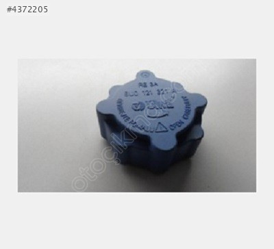 YEDEK SU DEPO KAPAĞI(mavi) FAVORİT 88-95 6U0121321