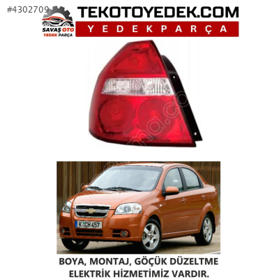 AVEO T250 T255 SEDAN ARKA STOP SAĞ SOL 2006 2007 2008 / KAMPANYA