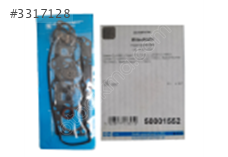 MITSUBISHI LANCER-GALAND 2.0 SILINDIR KAPAK UST CONTA TK.MD971653