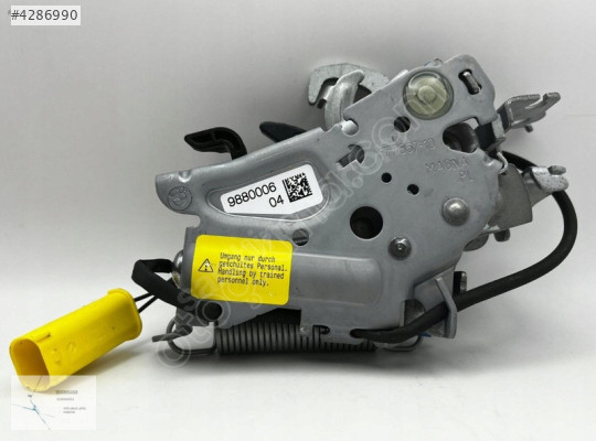 BMW 5 SERİ G60 KAPUT KİLİT SAĞ 51239880006 9880006