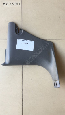 FORD RANGER EŞİK PANELİ  UH7168390