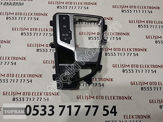 8W1713111C AUDİ A4 VİTES TOPUZU MEKANİSMASI