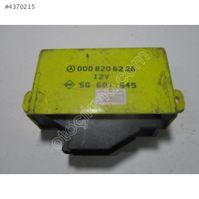 Mercedes Benz Alarm Sistemi Kontrol Ünitesi 0008206226 SG601.645