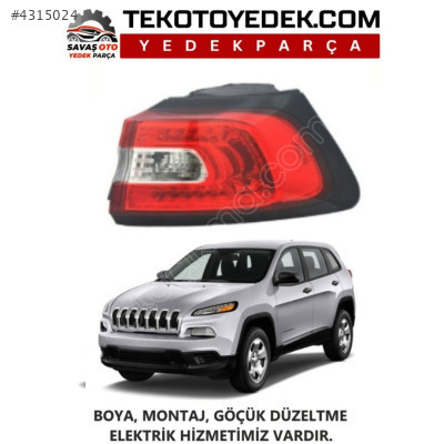 CHEROKEE ARKA DIŞ STOP SAĞ SOL 2015 VE ÜZERİ / KAMPANYA