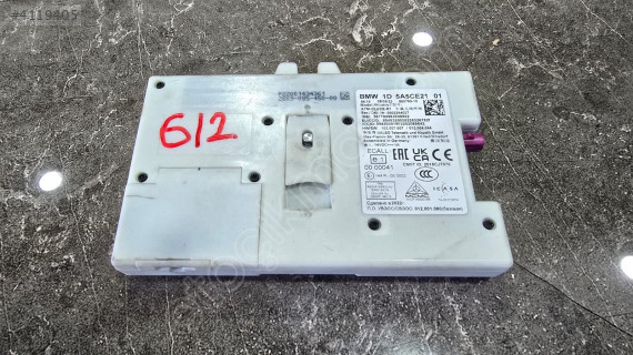 5A5CE21 BMW 7.40 G11 G12 ANTEN AMPLİFİKATÖRÜ EGE OTOMOTİV BURSA