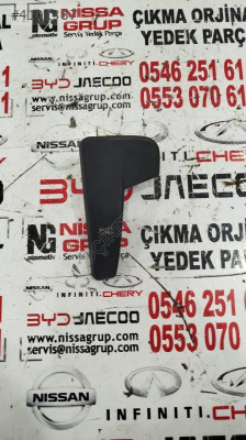 BYD SEAL U KAPUT AÇMA MANDALI ÇIKMA YEDEK PARÇA 24-25