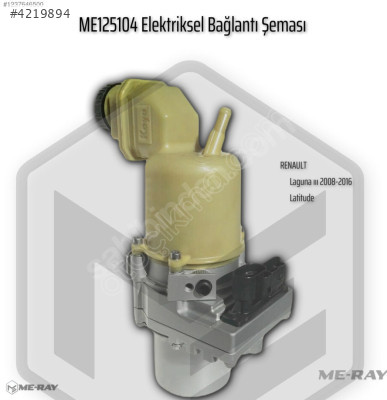 Renault LAGUNA III, LATITUDE Elektrikli Direksiyon Pompası