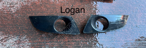 Logan sis kapağı çıkma