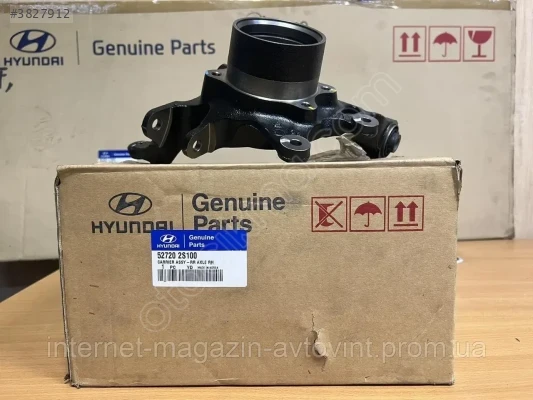 52720-2S100 AKS TAŞIYICI ARKA SAĞ İX35