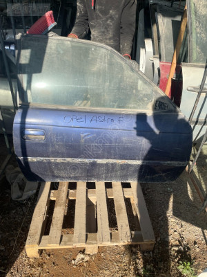 OPEL ASTRA F SAĞ ÖN KAPI