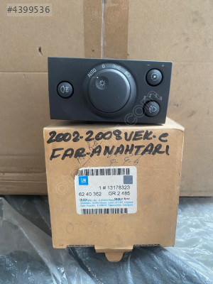 OPEL VECTRA C FAR ANAHTARI (SİSSİZ) SIFIR GM 13177071 13178323