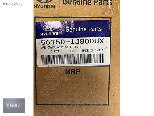 HYUNDAİ İ20 DİREKSİYON KROM KAPLAMA ÇERÇEVESİ 561501J800UX
