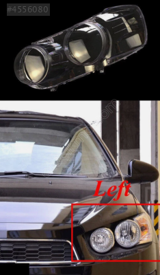 AVEO SIFIR SOL FAR CAMI 2011-2013