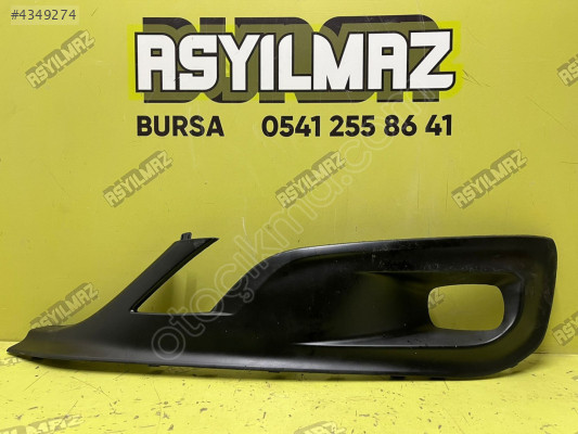 PEUGEOT 508 SOL SİS ÇERÇEVESİ SIFIR İTHAL 1493033X