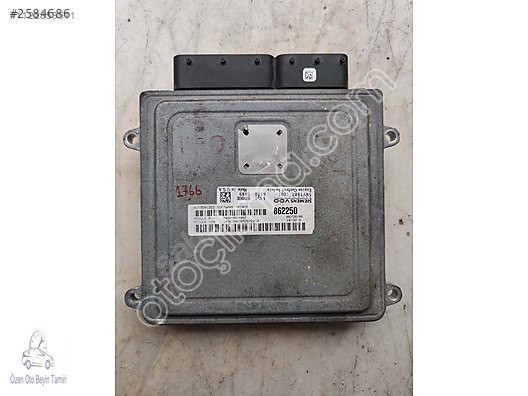 Dodge Caliber Motor Beyni P05094948AI - 5WY7887 - SIM90E