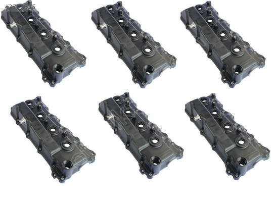 TOYOTA HİLUX 2012-2015 KÜLBÜTÖR KAPAĞI