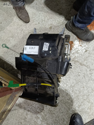 mitsubishi colt kalorifer kazanı