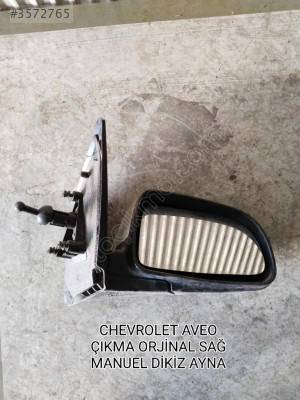 CHEVROLET AVEO ÇIKMA ORJİNAL MANUEL SAĞ DİKİZ AYNA