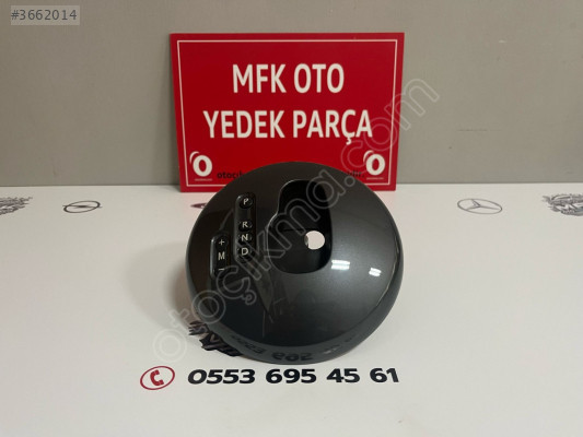 MEGANE 2 OTOMATİK VİTES KÖRÜĞÜ ORJİNAL