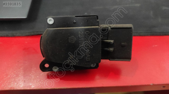 04685719AB JEEP CHRYSLER DODGE BUJİ ATEŞLEME ANAHTARI