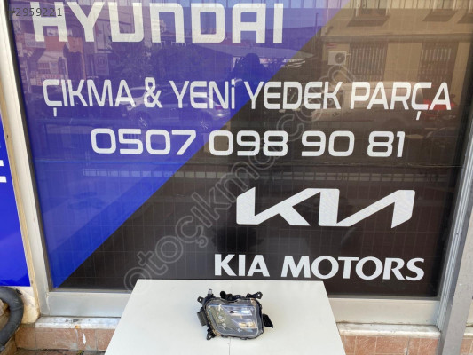 KİA SPORTAGE 2021-2024 SOL SİS FARI ORİJİNAL ÇIKMA YEDEK PARÇA